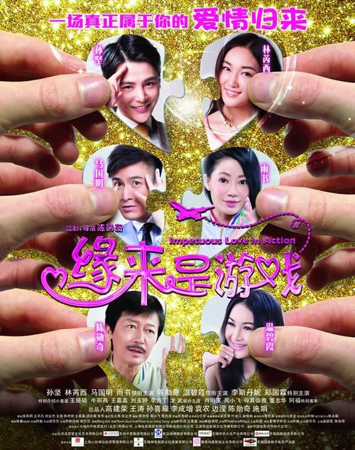 购买假淡马锡理工学院文凭毕业证